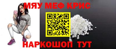 гидропоника Комсомольск-на-Амуре