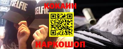 дживик Коммунар