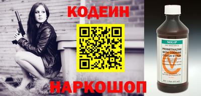 гидропоника Комсомольск-на-Амуре