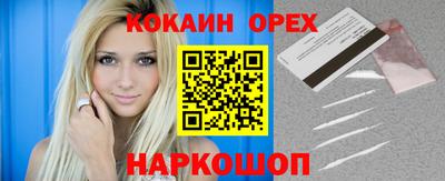 меф VHQ Конаково