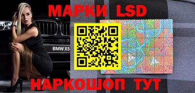 меф VHQ Конаково