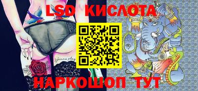 дживик Коммунар