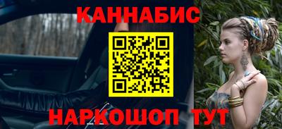 дживик Коммунар
