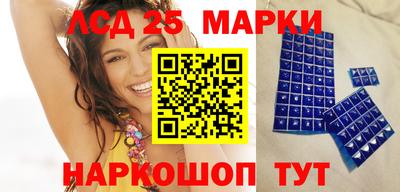 дживик Коммунар