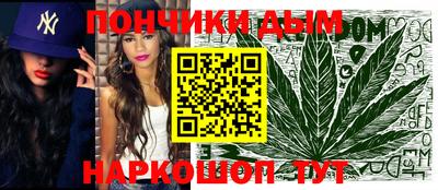 гидропоника Комсомольск-на-Амуре