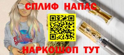 дживик Коммунар