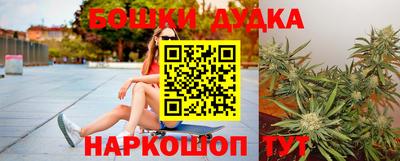 гидропоника Комсомольск-на-Амуре