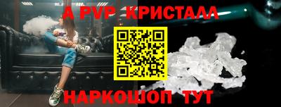 гидропоника Комсомольск-на-Амуре