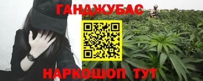 гидропоника Комсомольск-на-Амуре