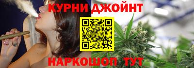 дживик Коммунар