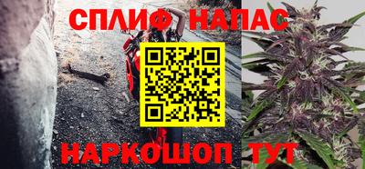 меф VHQ Конаково