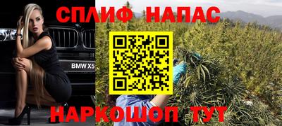 гидропоника Комсомольск-на-Амуре