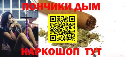 меф VHQ Конаково