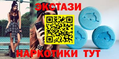 гидропоника Комсомольск-на-Амуре