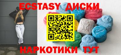 меф VHQ Конаково