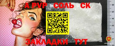 дживик Коммунар