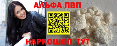гидропоника Комсомольск-на-Амуре