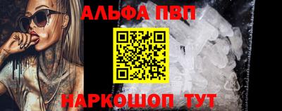 дживик Коммунар