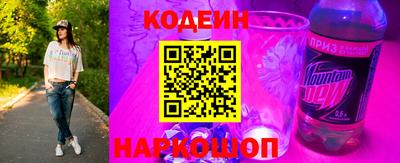 дживик Коммунар