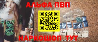 дживик Коммунар