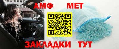 дживик Коммунар