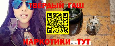дживик Коммунар
