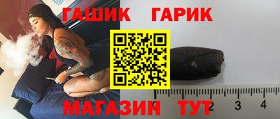 гидропоника Комсомольск-на-Амуре