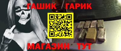 меф VHQ Конаково