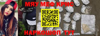 гидропоника Комсомольск-на-Амуре