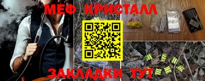 гидропоника Комсомольск-на-Амуре